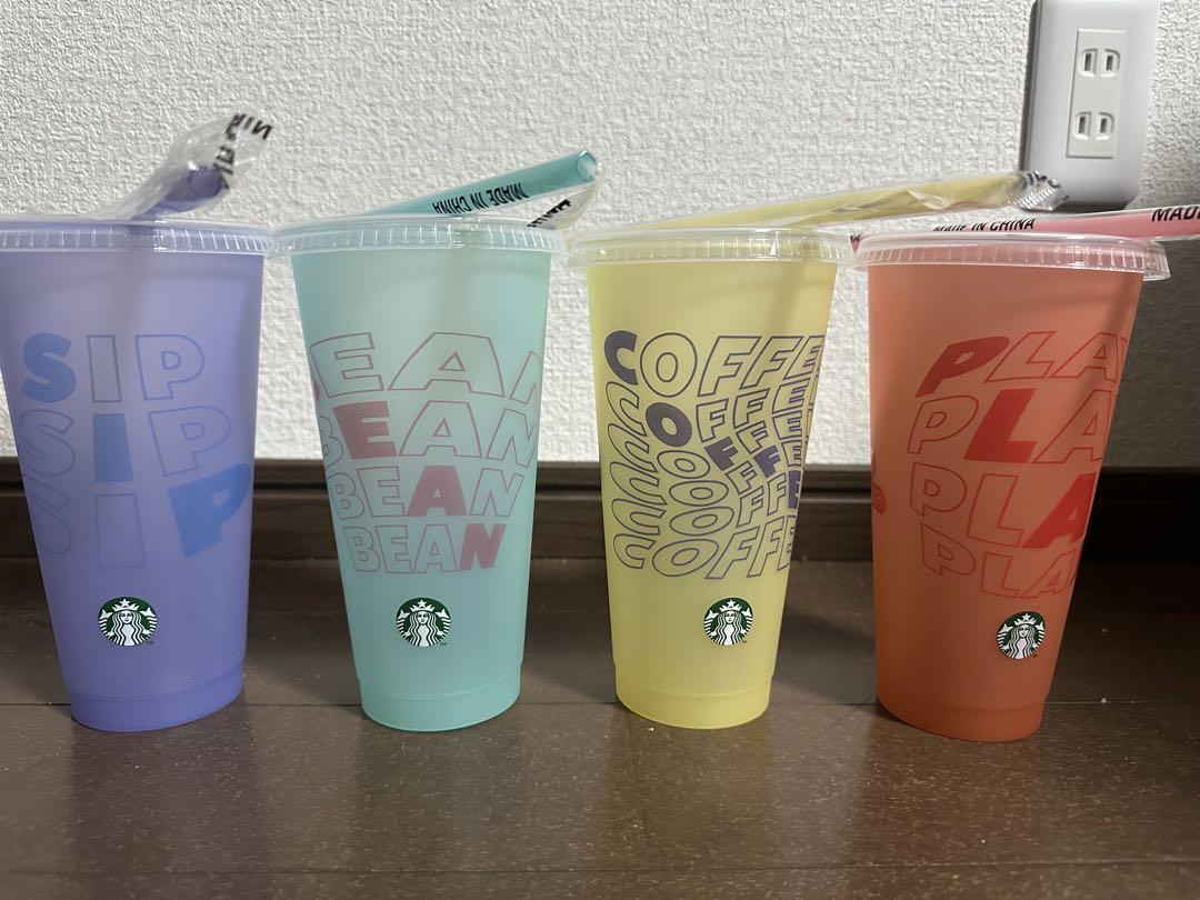 スターバックス　ミステリー　カラーチェンジング　リユーザブルカップ　タンブラー