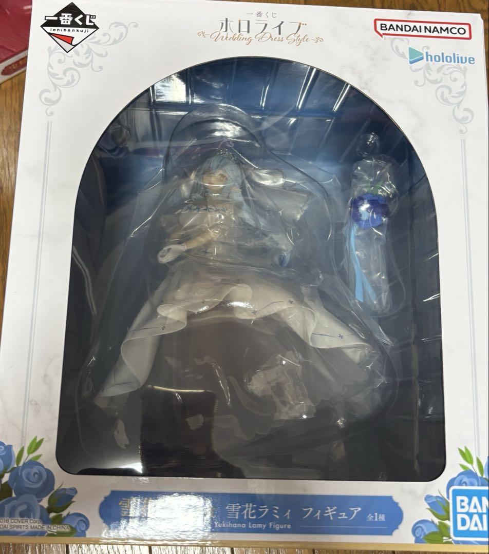 ホロライブ　ウエディング一番くじ　ラミィ　フィギュア　セット