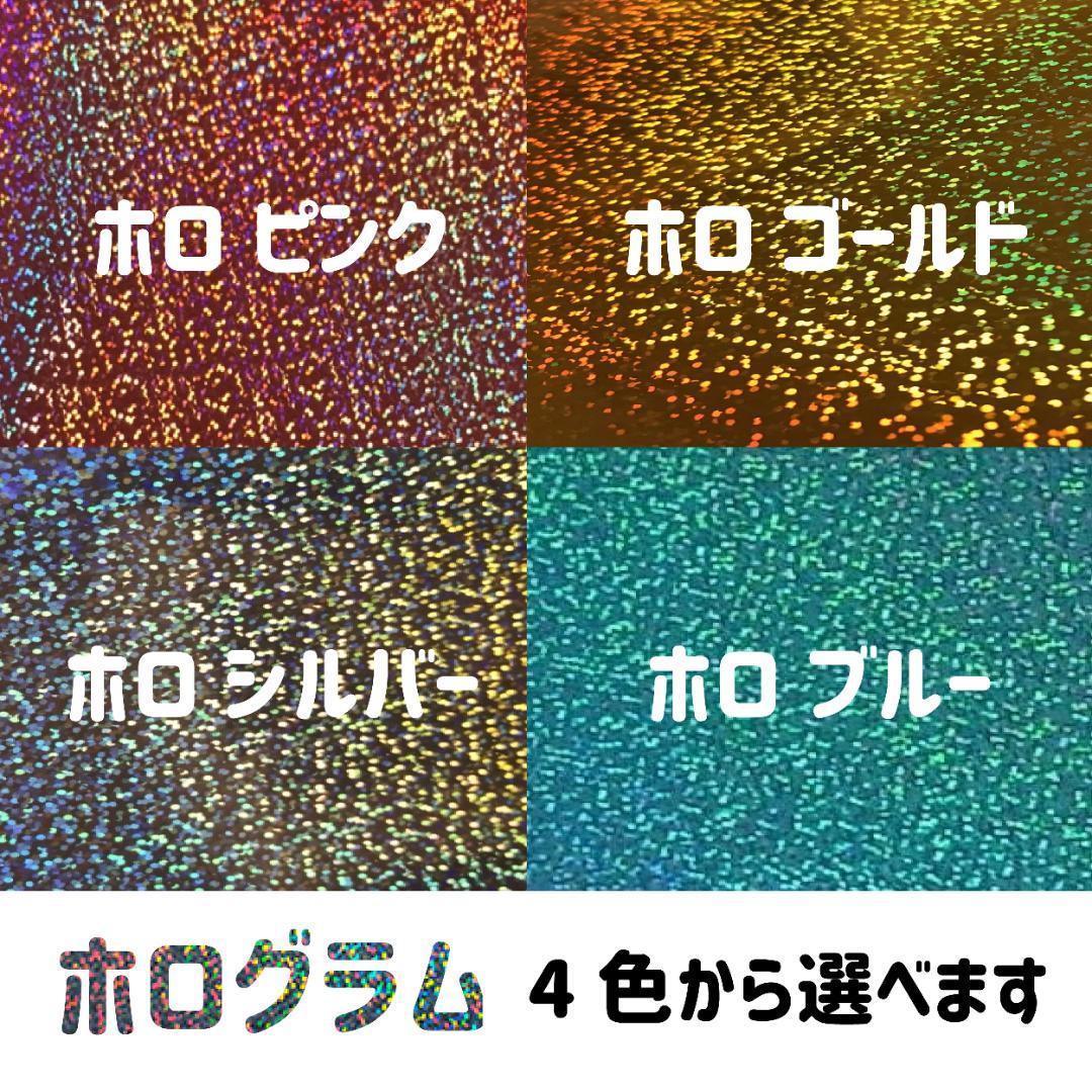 うちわ 受け付け中！ Amazon.co.jp: SX-1109 ファンサうちわ うちわ うちわ文字