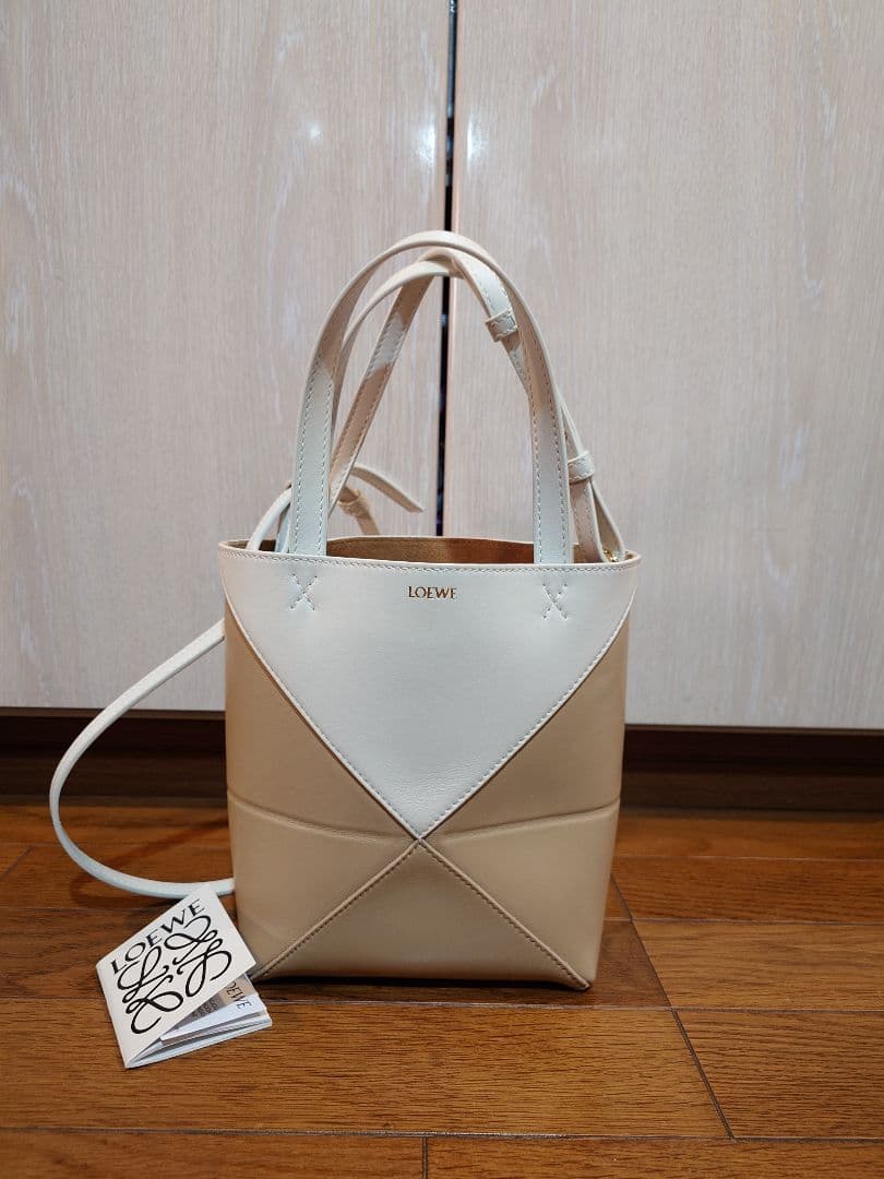 新品 未使用 LOEWE パズルトートミニ ロエベパズルトート