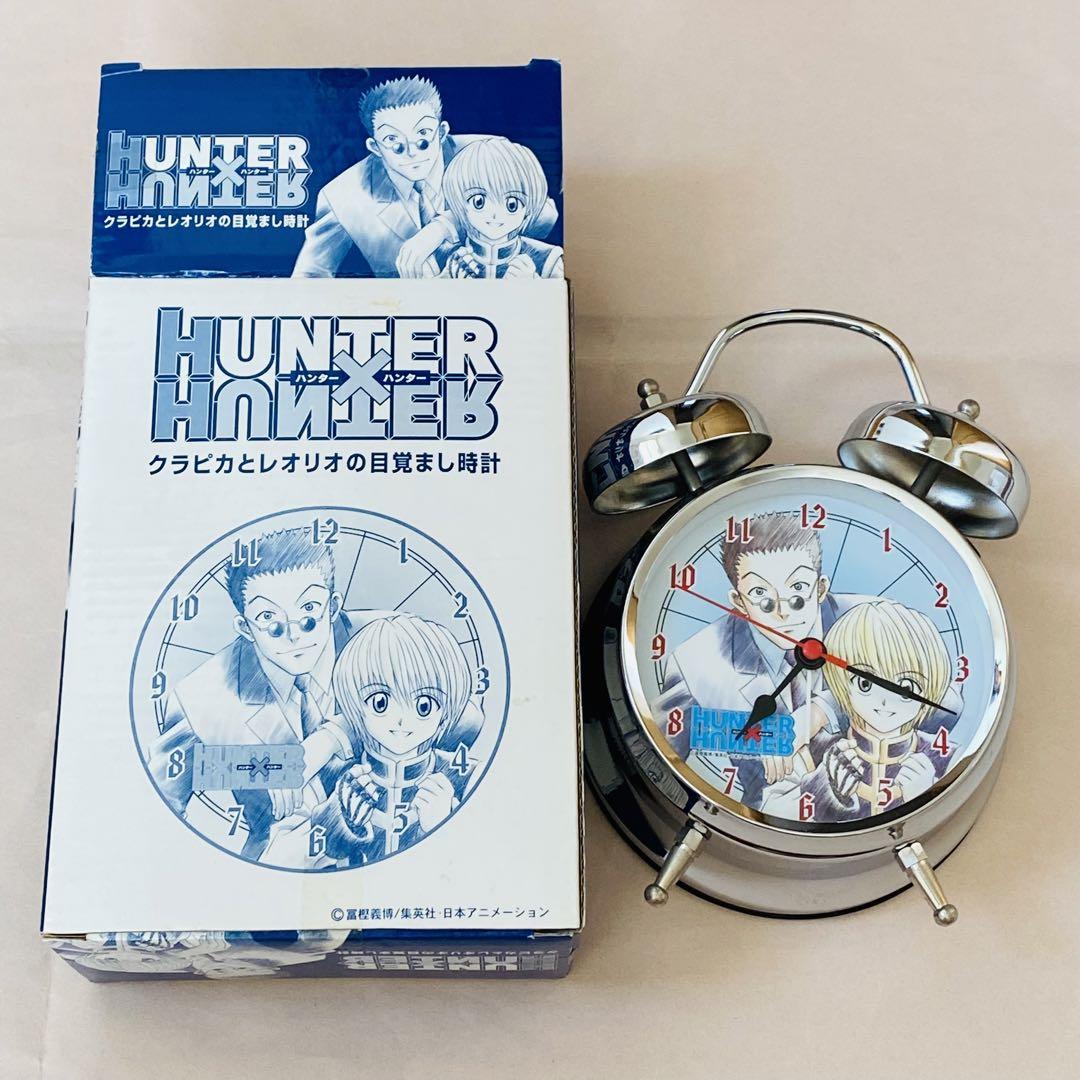 HUNTER×HUNTER 目覚まし時計 ipv6.timepharma.com