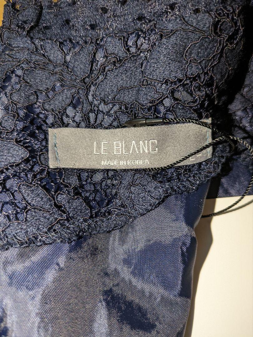 【新品】レース Aライン ワンピース