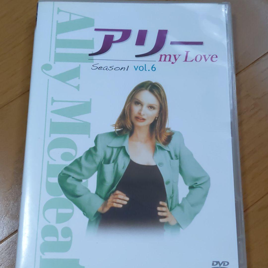 アリー my Love DVD-BOX〈初回生産限定・6枚… Amazon.com: 【Amazon.co.jp限定】アリー my Love コンプリート