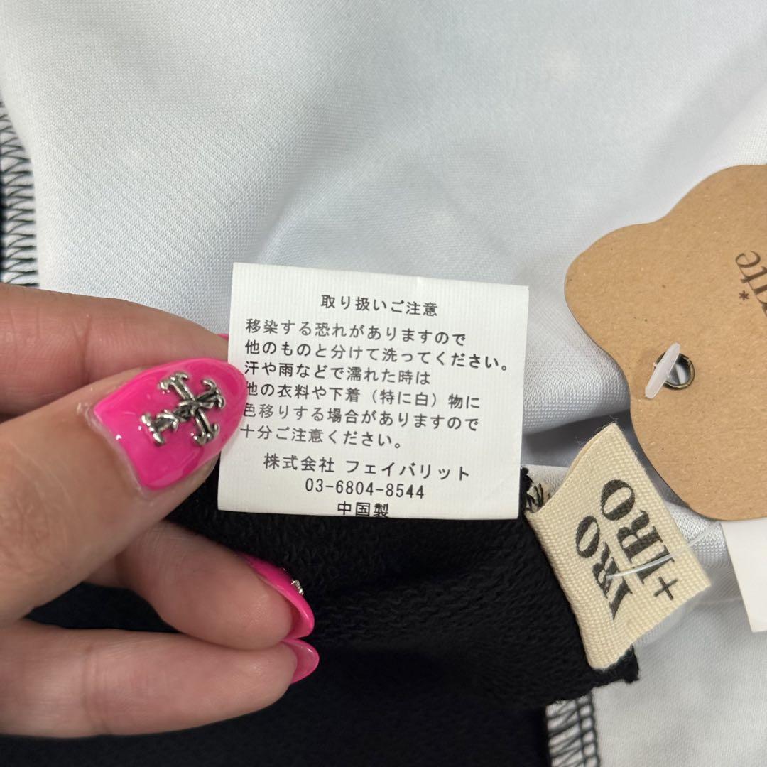 IRO＋IRO ギャラクシー パーカー ワンピース ユニセックス 新品タグ付き