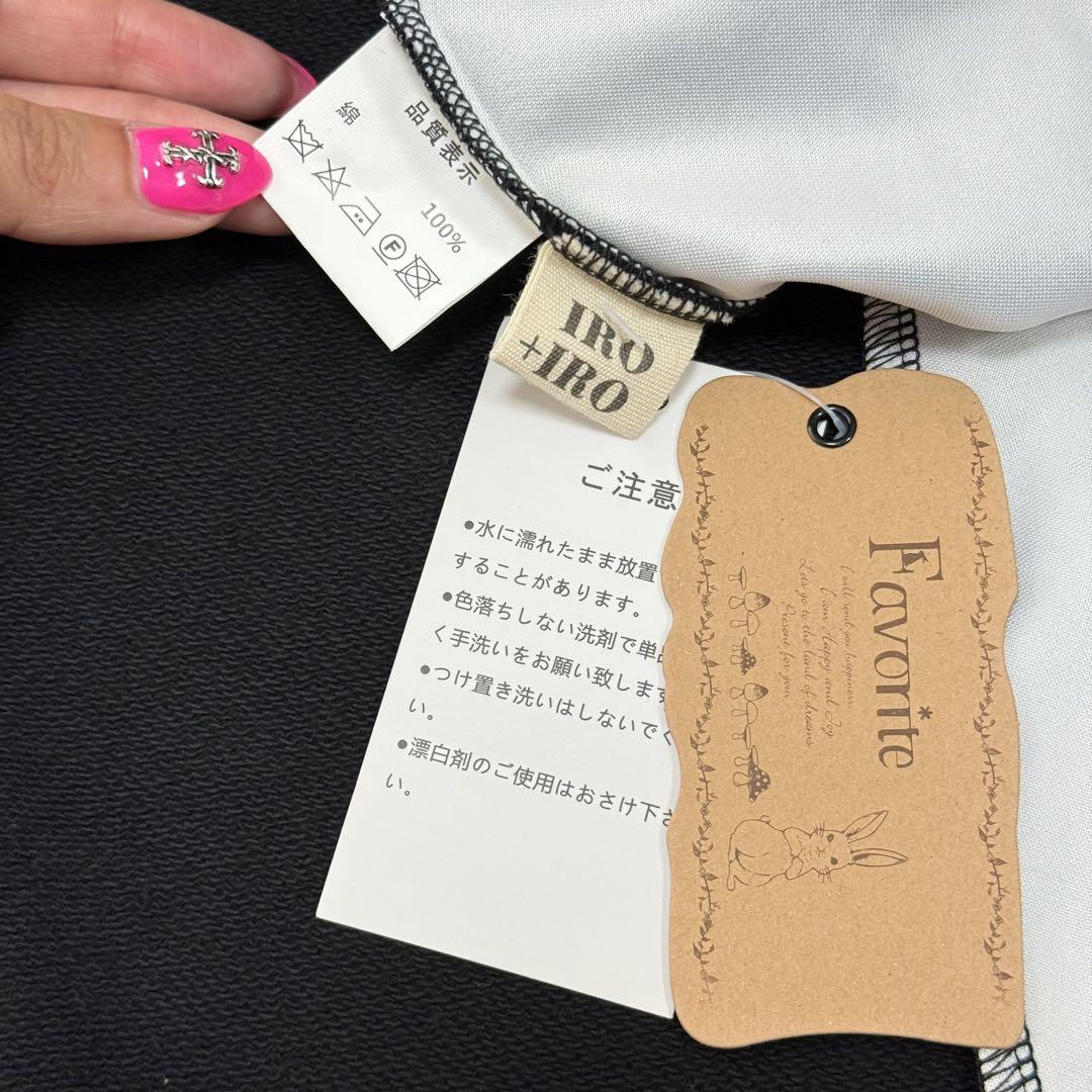 IRO＋IRO ギャラクシー パーカー ワンピース ユニセックス 新品タグ付き