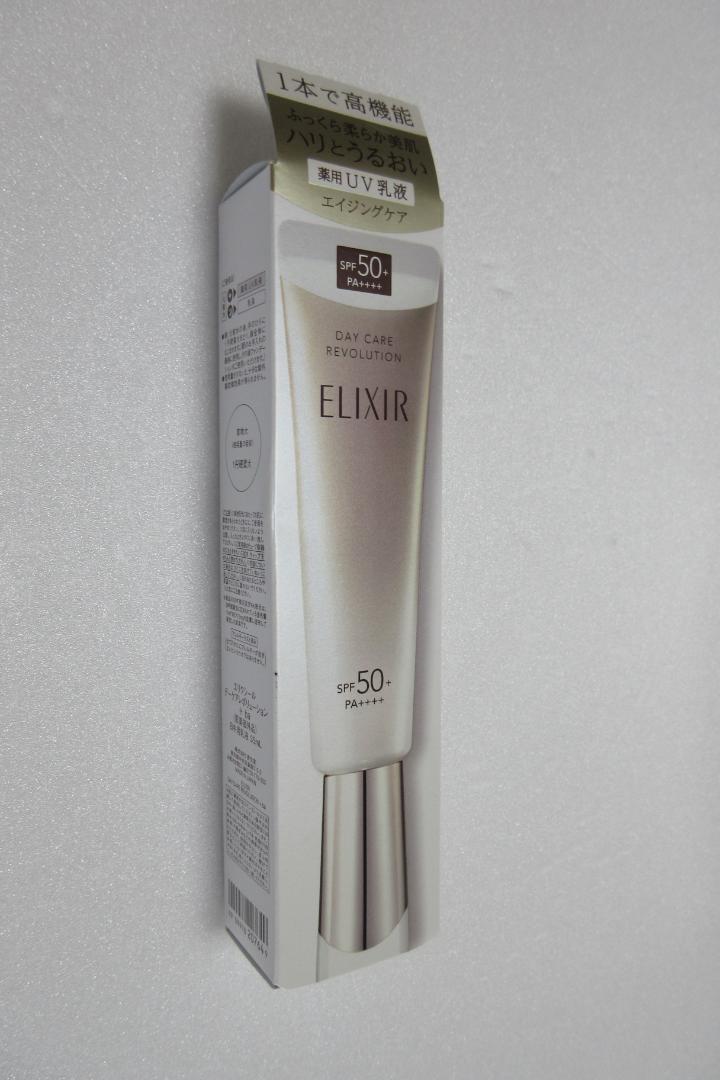 ELIXIR 化粧下地 3点セット 薬用UV、化粧水、 乳液（エイジング）