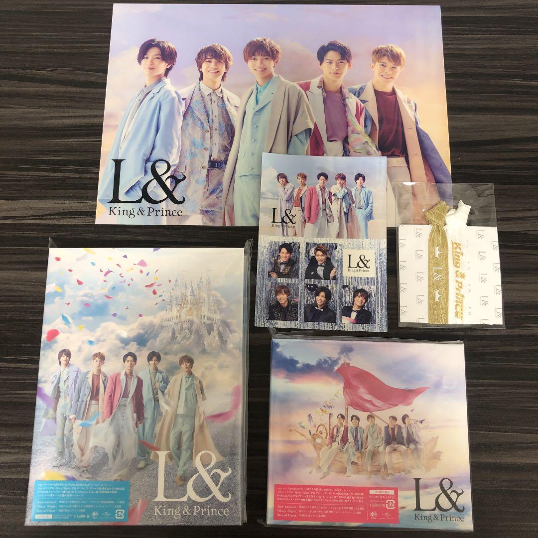 SALE品質保証 King & Prince L& キンプリ ランド アルバム Fxfib-m76201386405 特価国産