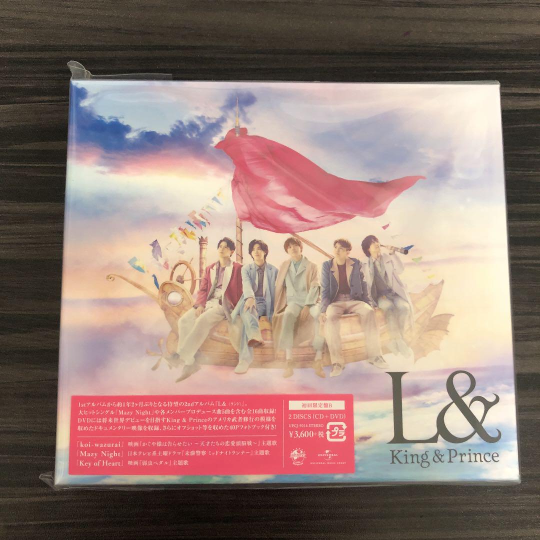 SALE品質保証 King & Prince L& キンプリ ランド アルバム Fxfib-m76201386405 特価国産
