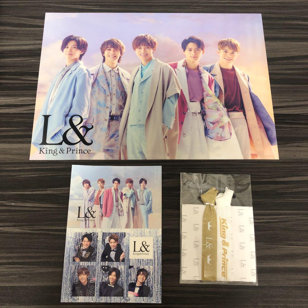 SALE品質保証 King & Prince L& キンプリ ランド アルバム Fxfib-m76201386405 特価国産