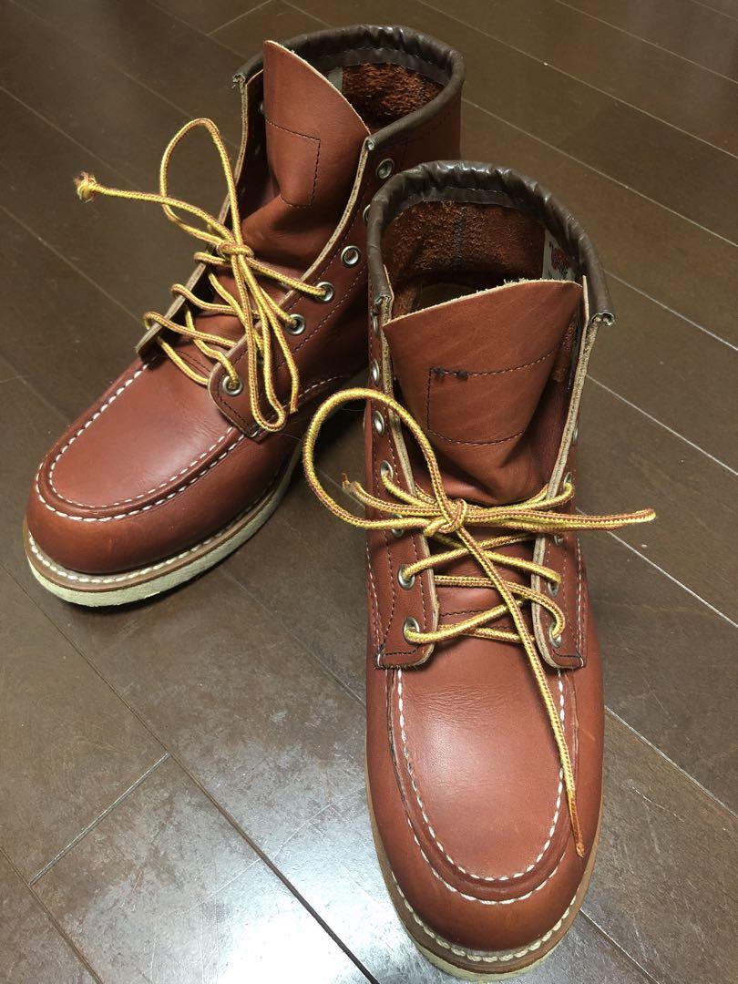 RED WING 8875