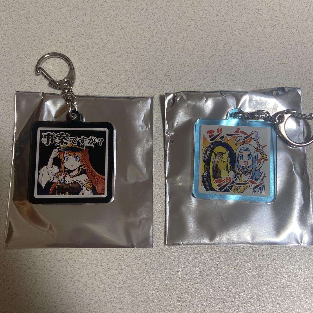 グラブル EXTRAフェス 2025 スタンプアクリルキーホルダー　6種 グラブル EXTRAフェス 2025 スタンプアクリルキーホルダー 6種