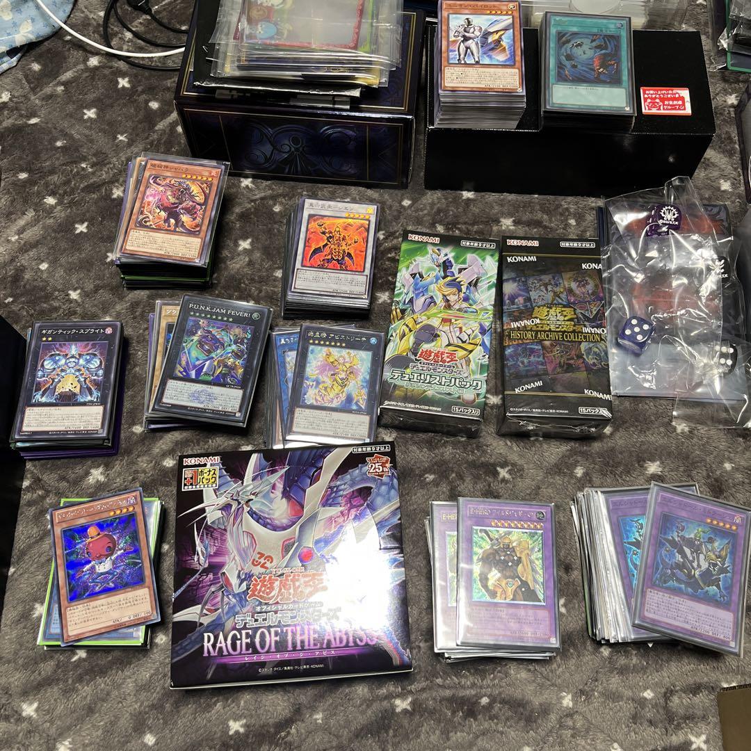 遊戯王まとめ売り　即購入可能