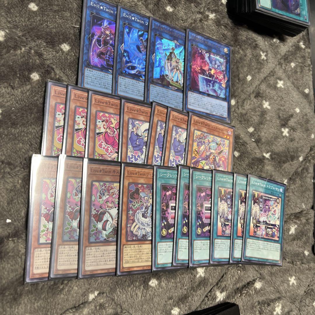 遊戯王まとめ売り　即購入可能