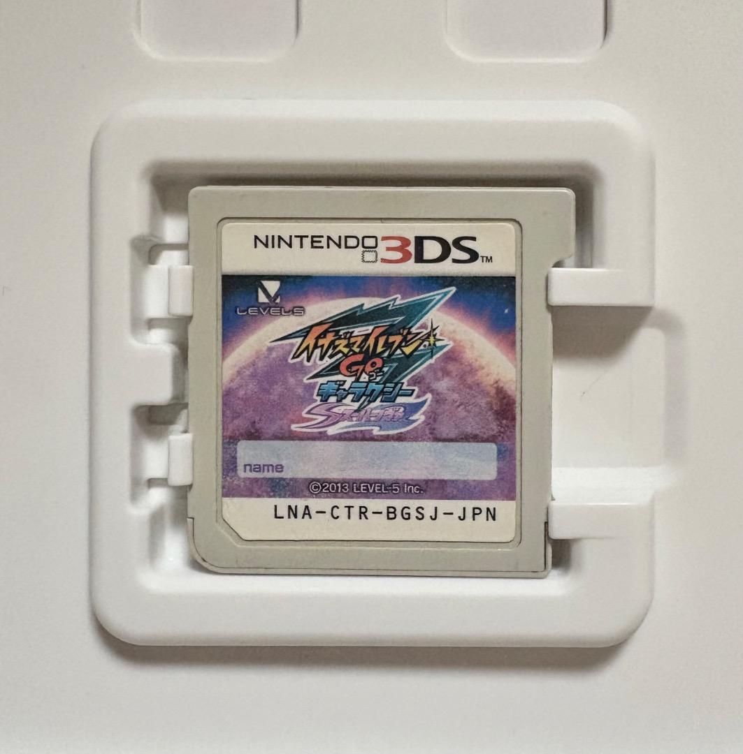 イナズマイレブン 3DS ゲームソフト4本セット バラ売り可