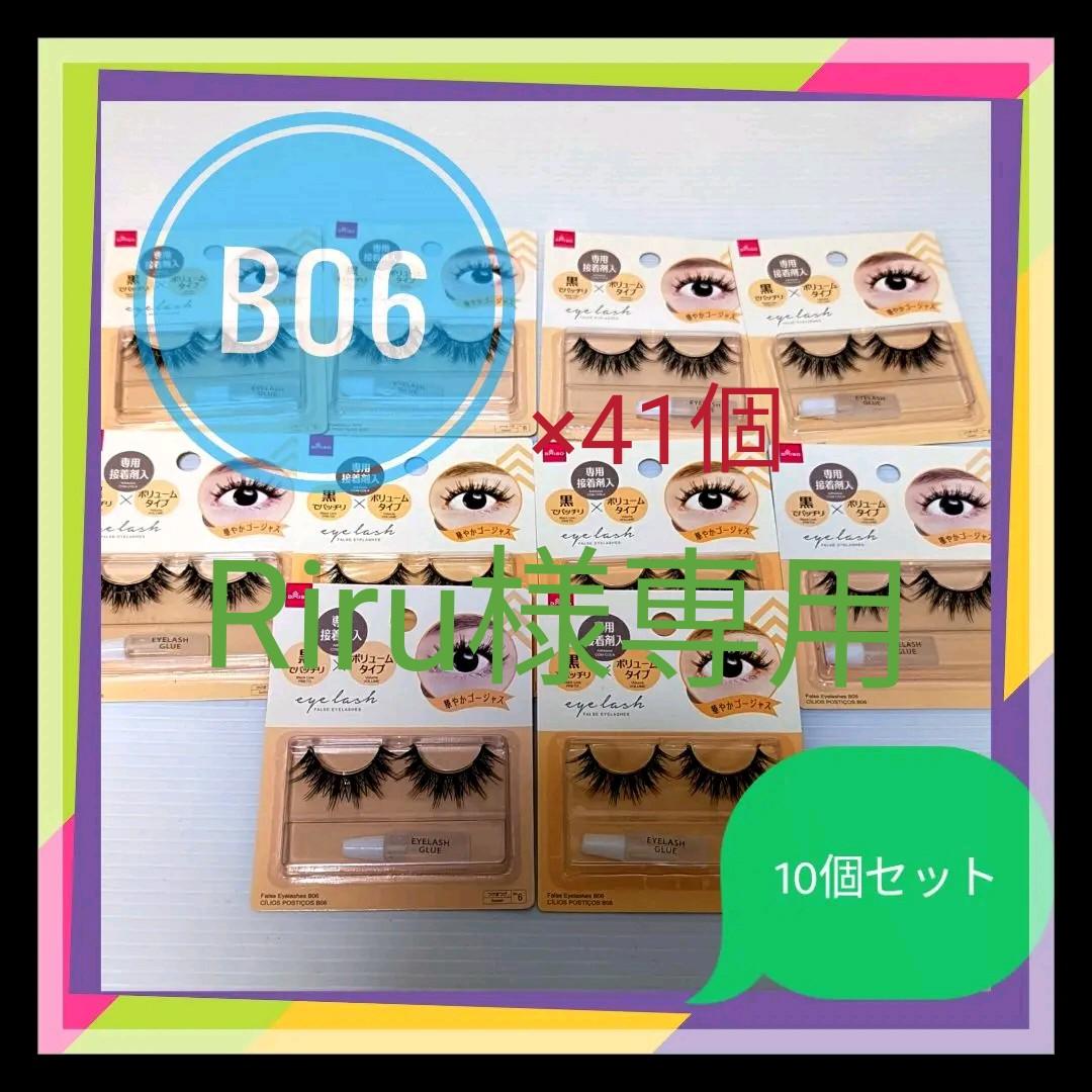 高品質 上がり藤の家紋と唐草模様の蒔絵を施した大名持ちの槍の拵え 高品質 上がり藤の家紋と唐草模様の蒔絵を施した大名持ちの槍の拵え