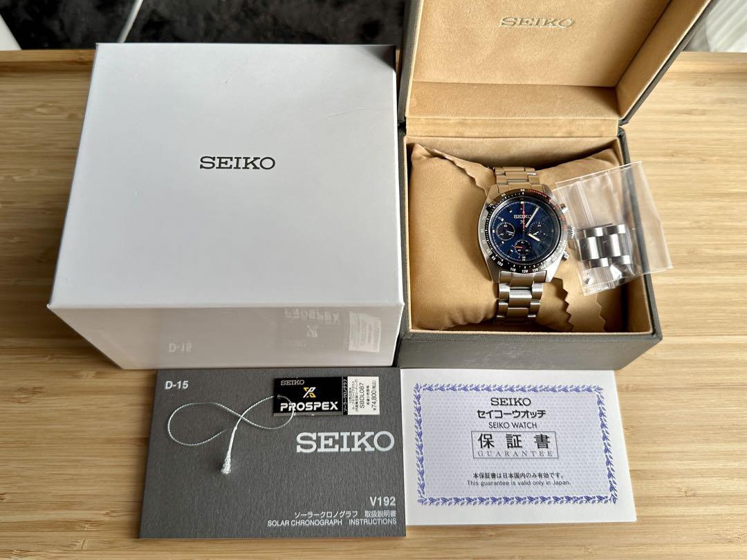 【美品】 セイコー SEIKO プロスペックス スピードタイマー SBDL087