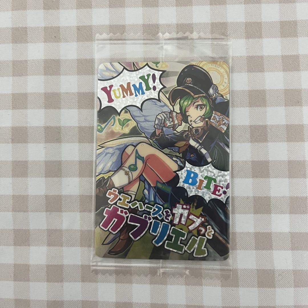 旧lycee リセ　九条くるり　笹倉綾人　サイン　美品 旧lycee リセ九条くるり笹倉綾人サイン美品