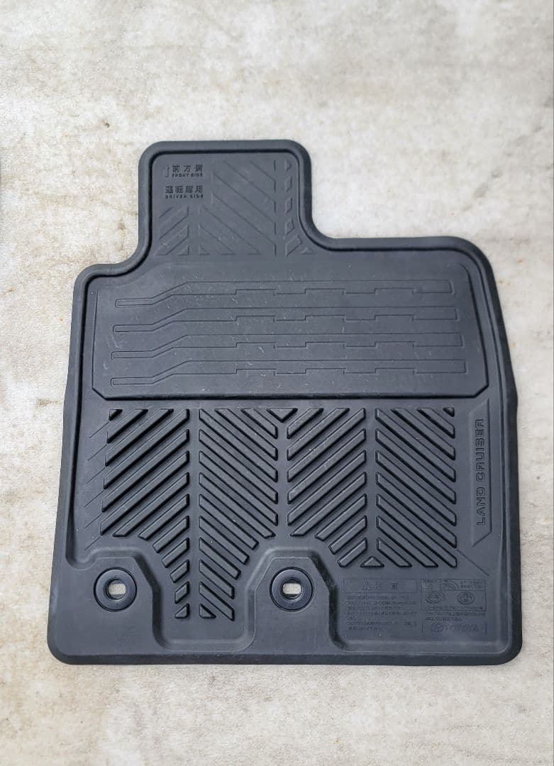 ランドクルーザー200 純正ラバーマット