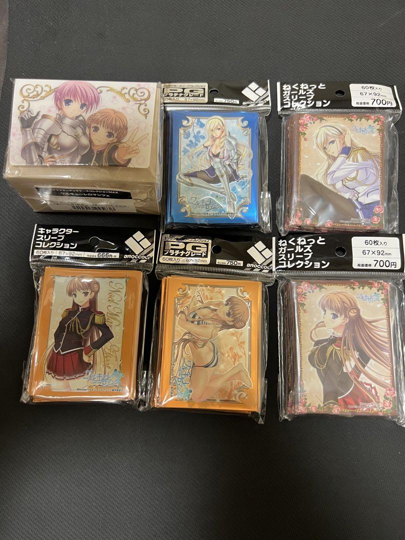 ワルキューレロマンツェ　ノエル　スィーリア　スリーブ　デッキケース　セット