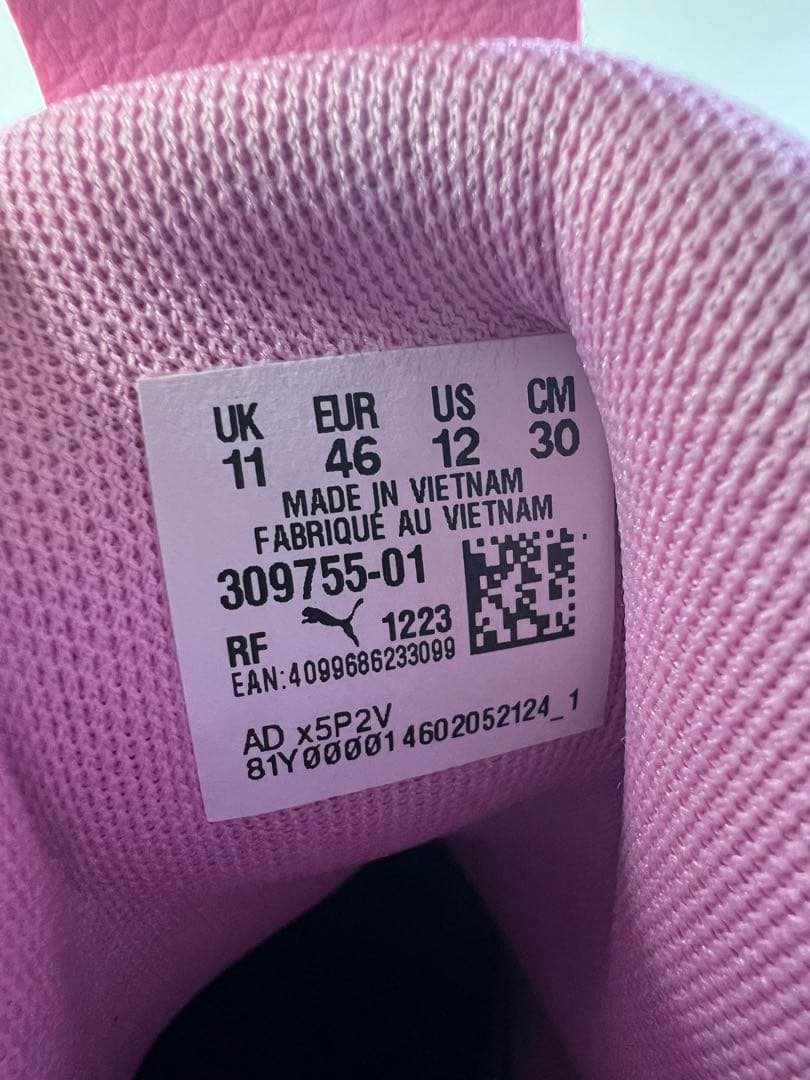 US12_30cm PUMA MB.01 IRIDESCENT イリディセント US12_30cm PUMA MB.01 IRIDESCENT イリディセント