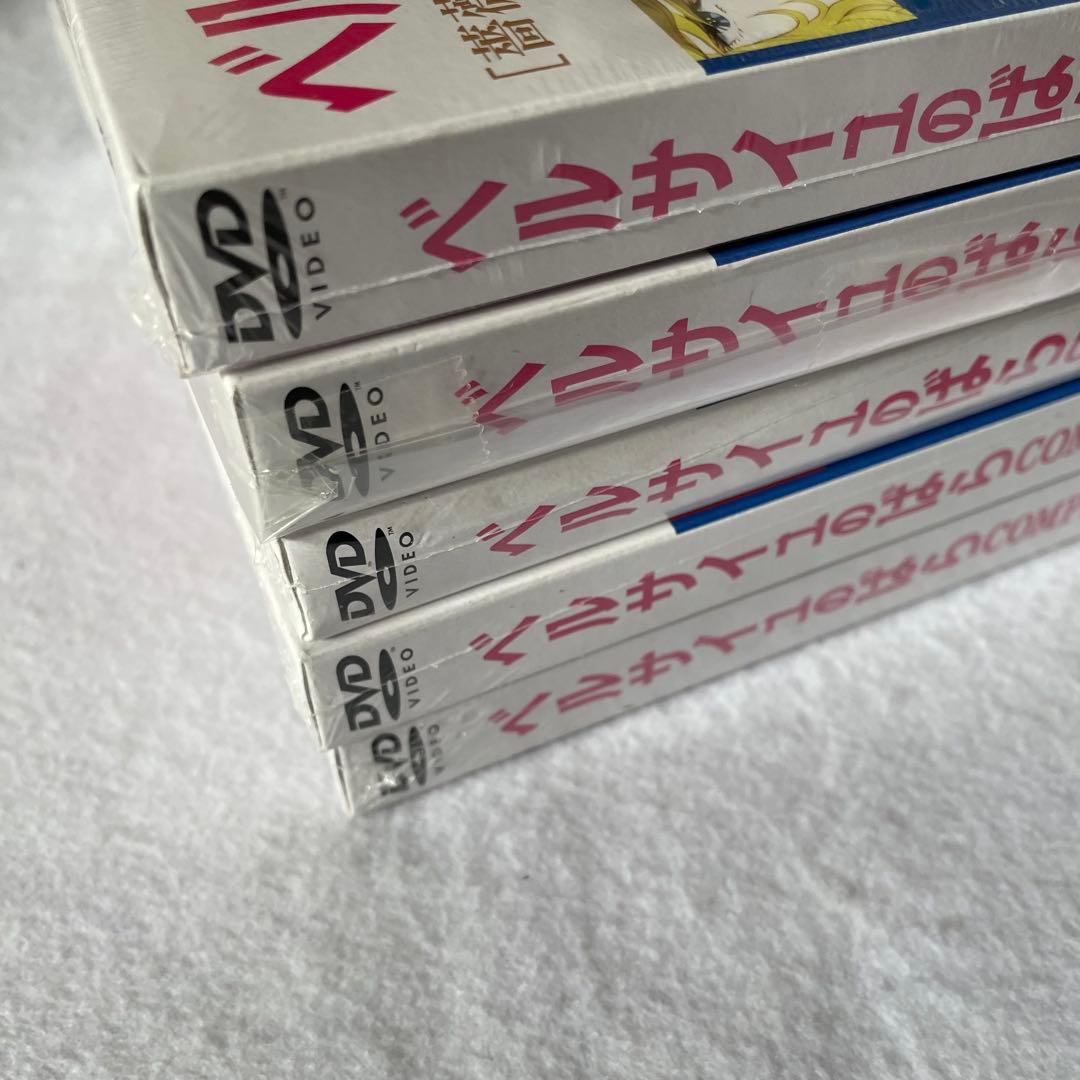 未開封ベルサイユのばら COMPLETE DVD BOOK 全巻5枚組 - メルカリ