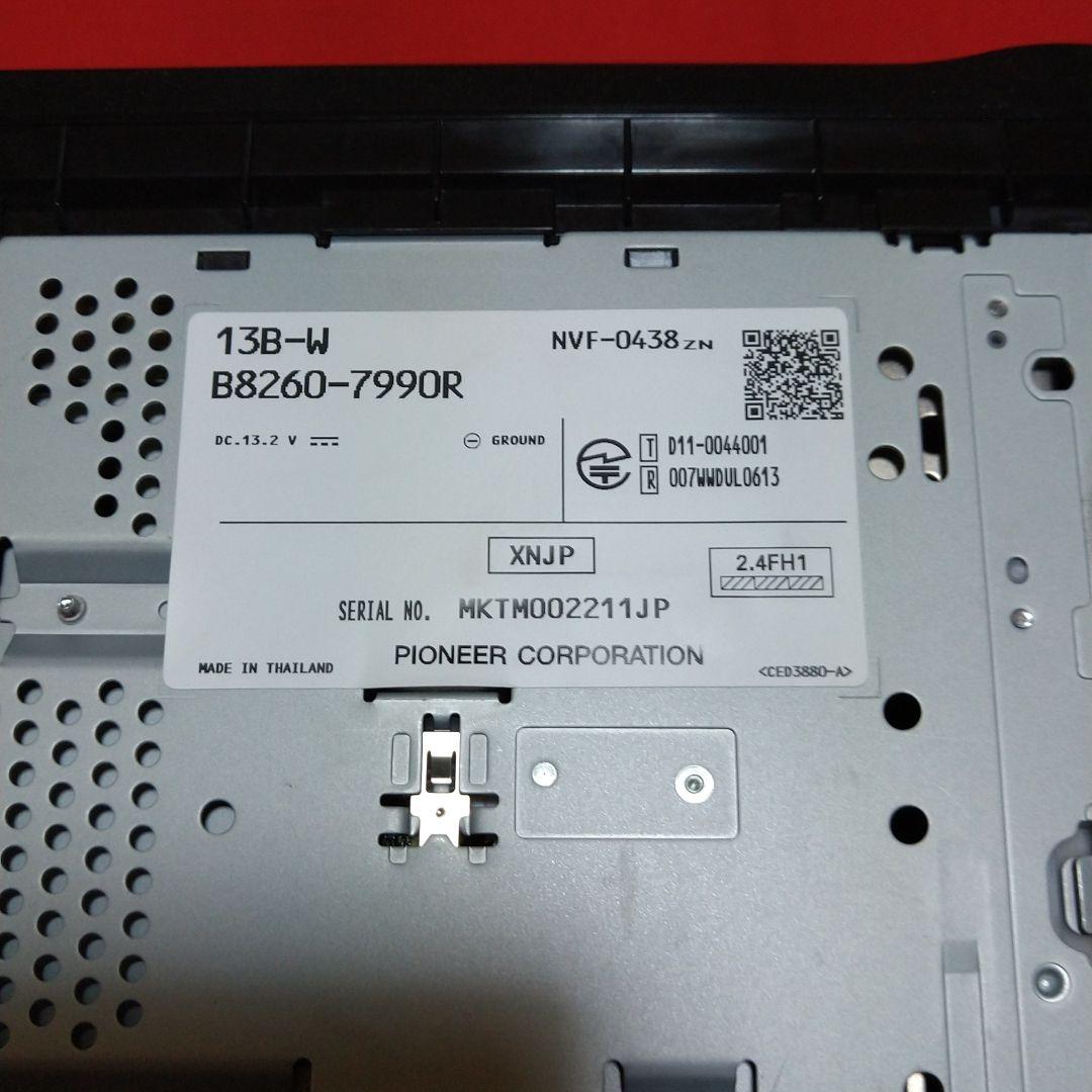 全国無料新品 日産純正ワンセグナビ FzrS7-m76205651807 2022夏季
