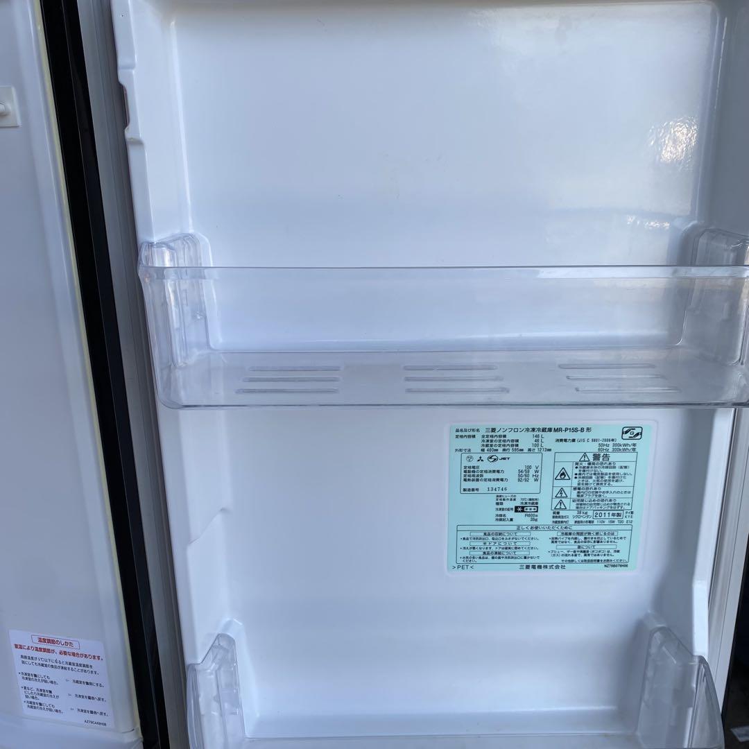 三菱 ノンフロン冷凍冷蔵庫