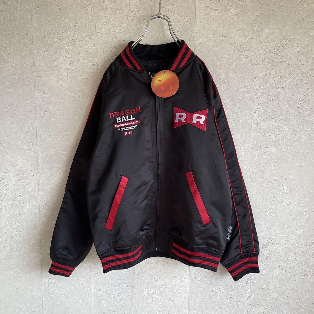 ドラゴンボール レッドリボン軍 豪華刺繍 スカジャン 未使用品 鳥山明