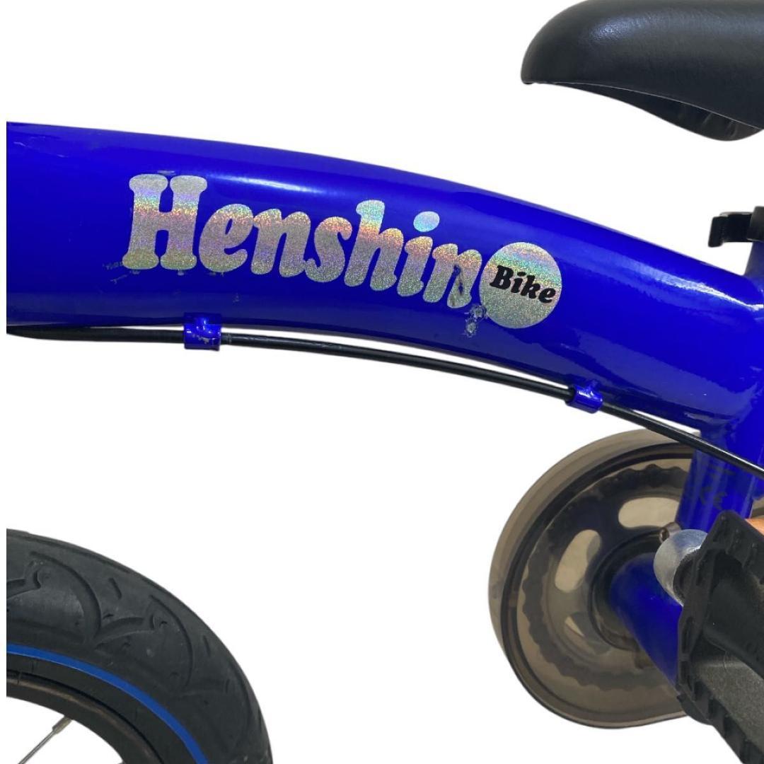 幼児用自転車