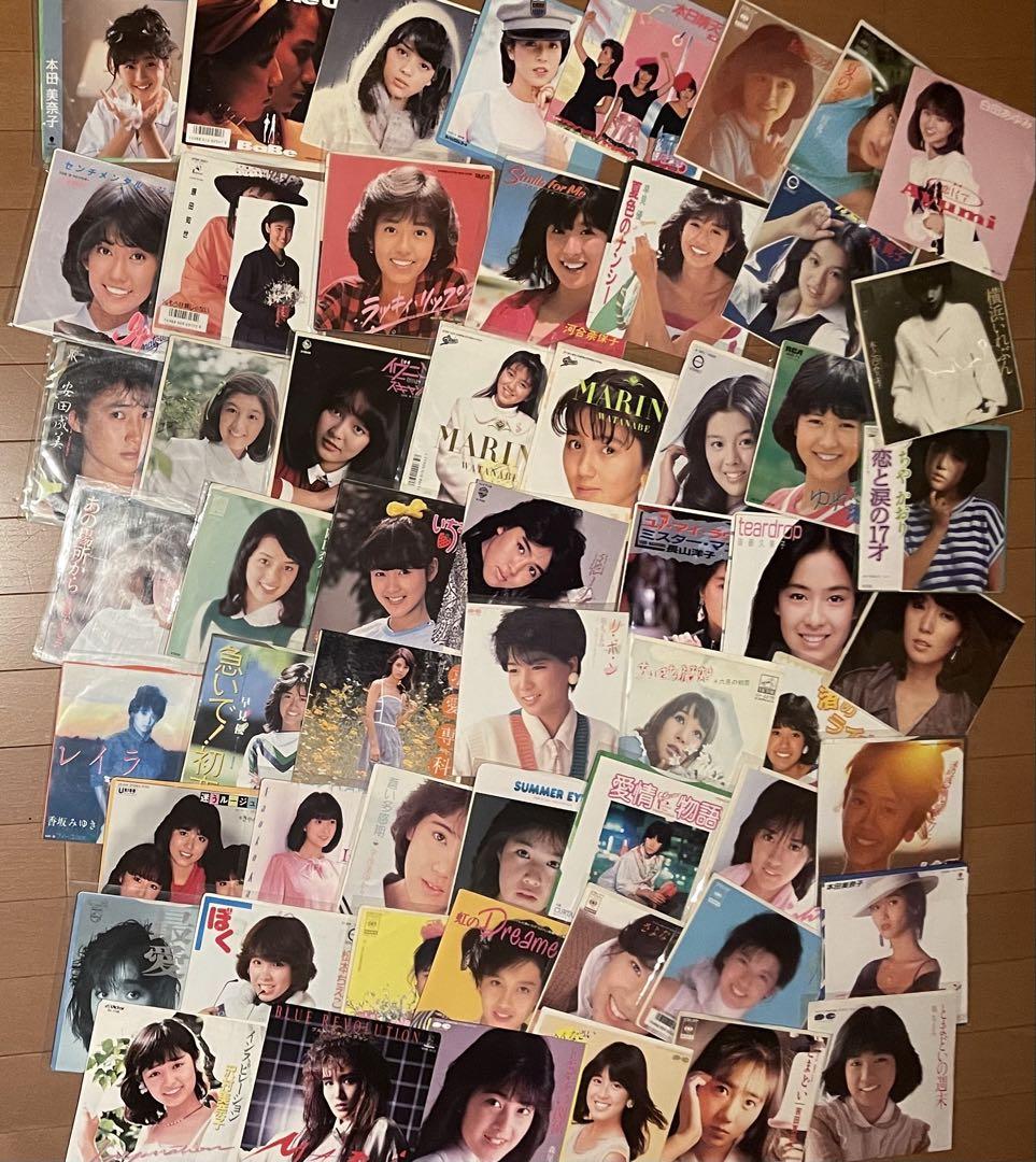 断捨離大量まとめEPレコード 80年代女性ポップス、アイドル　50枚オーバー