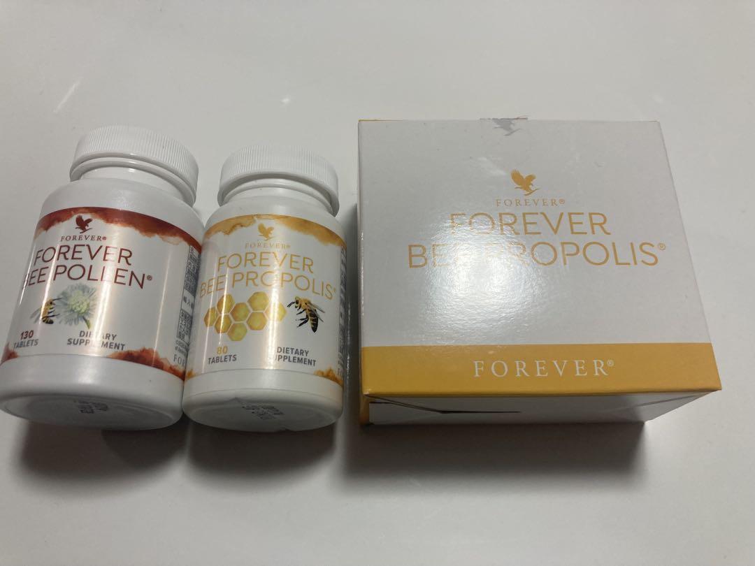 Forever Bee Pollen & Propolis 120粒・100粒