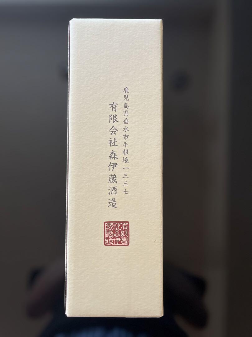 森伊蔵 金ラベル 720ml 高島屋包装品 森伊蔵 金ラベル 720ml 箱付の通販【moment】