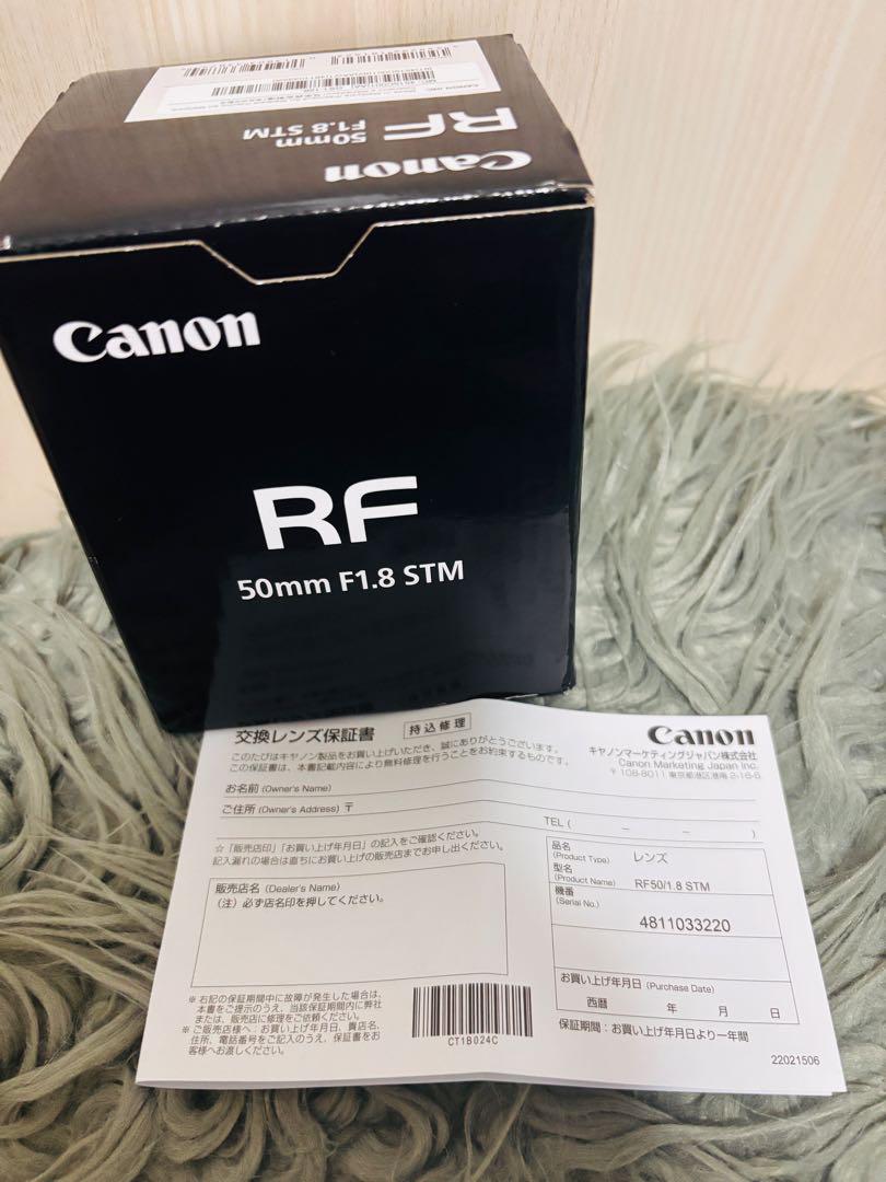 Canon RF50mm F1.8 STM(新品:未開封)