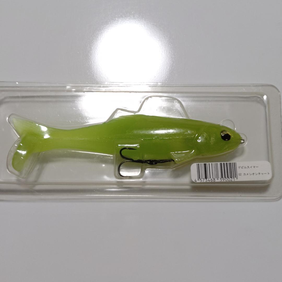 全て新品！サービス価格！】デビルスイマー シグナル 大量セット販売