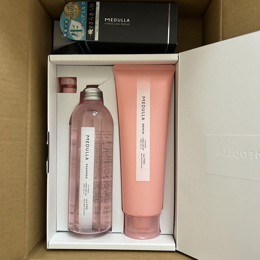 MEDULLA シャンプー トリートメントセット (ヘアミルク付き)
