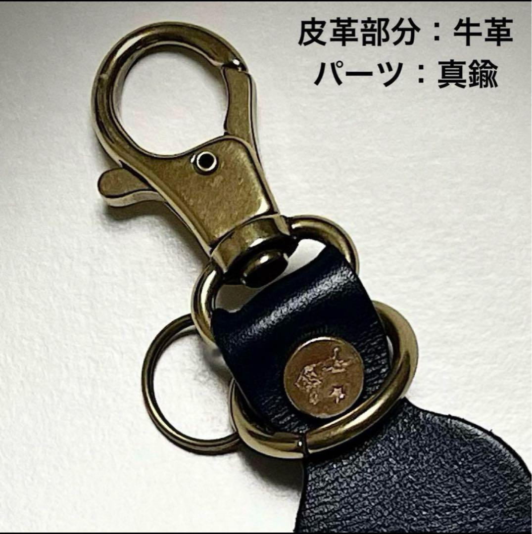 未使用　イルビゾンテ　キーホルダー　キーリング　メンズ　レザー　牛革　イタリア製