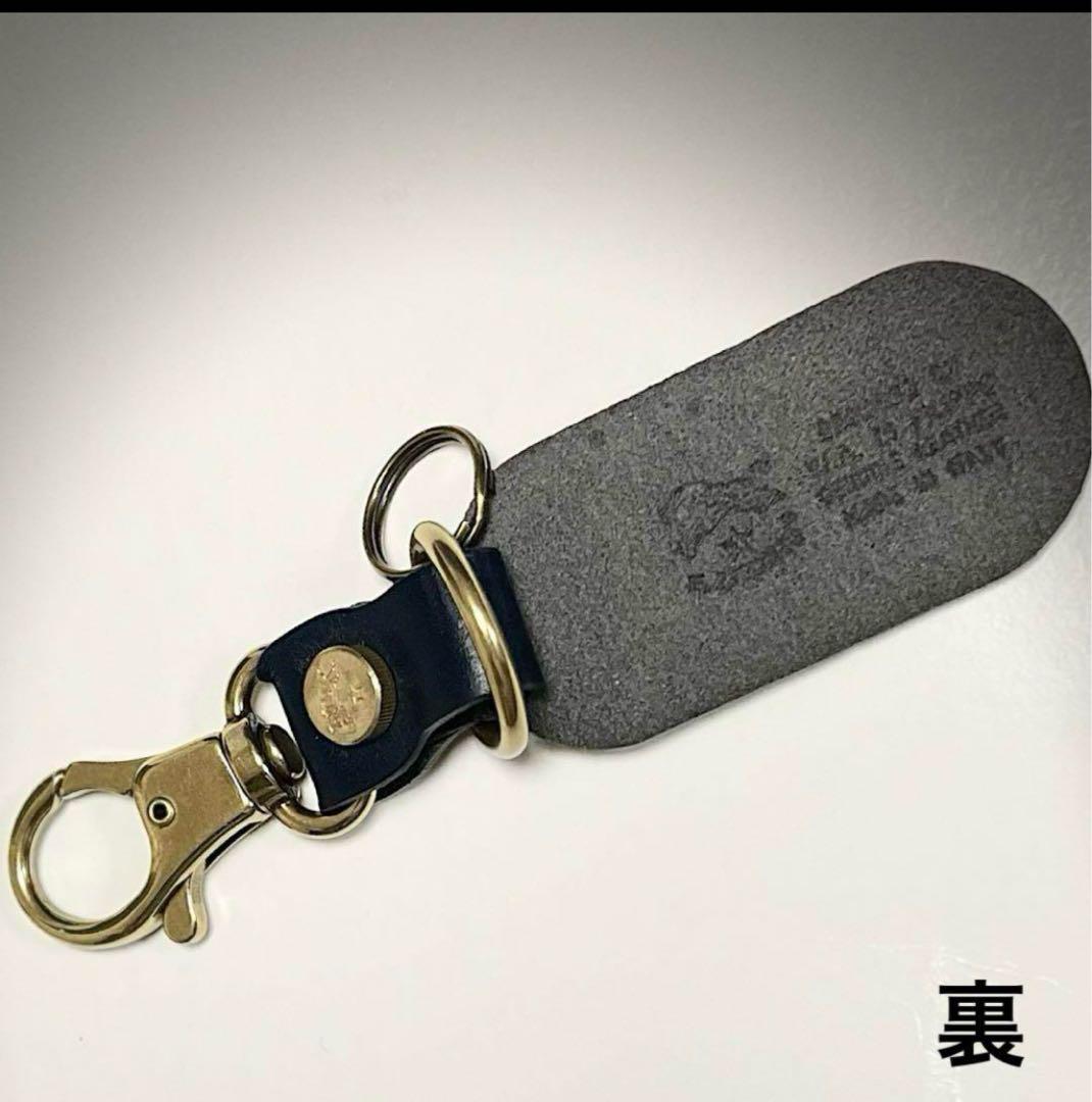 未使用　イルビゾンテ　キーホルダー　キーリング　メンズ　レザー　牛革　イタリア製