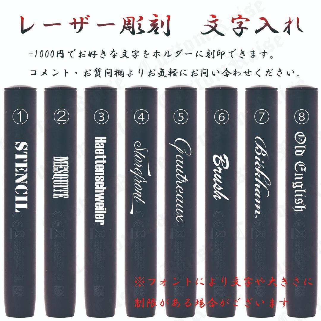 台数限定! LEDレッドカスタム　IQOS ILUMAi 10thアニバーサリー