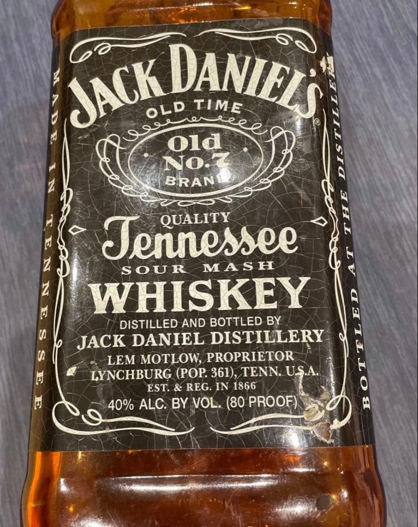 超特大JACK DANIEL’S Old No.7 空き瓶　超特大 超特大JACK DANIEL'S Old No.7 空き瓶 - メルカリ