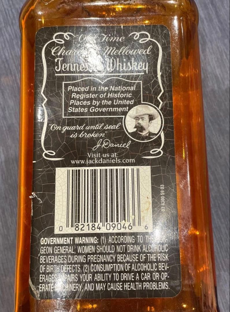 超特大JACK DANIEL'S Old No.7 空き瓶 - メルカリ