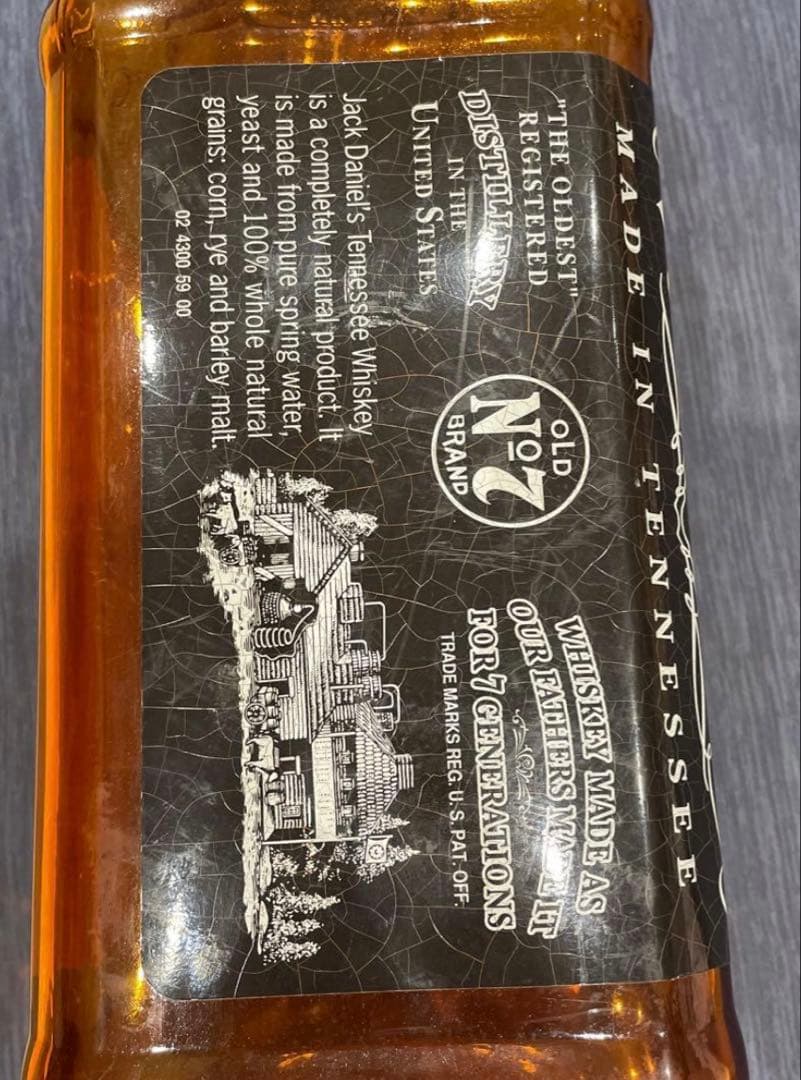 超特大JACK DANIEL'S Old No.7 空き瓶 - メルカリ