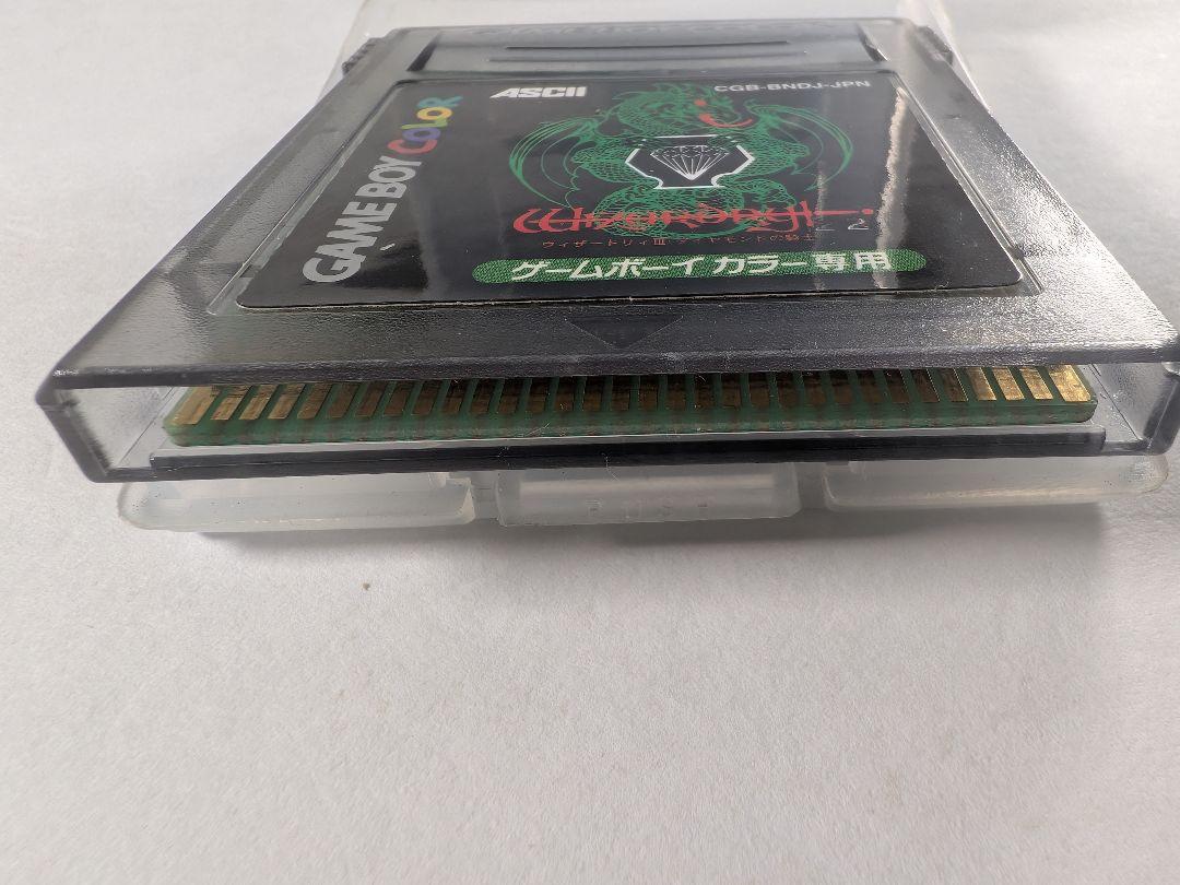 GBCGAMEBOY