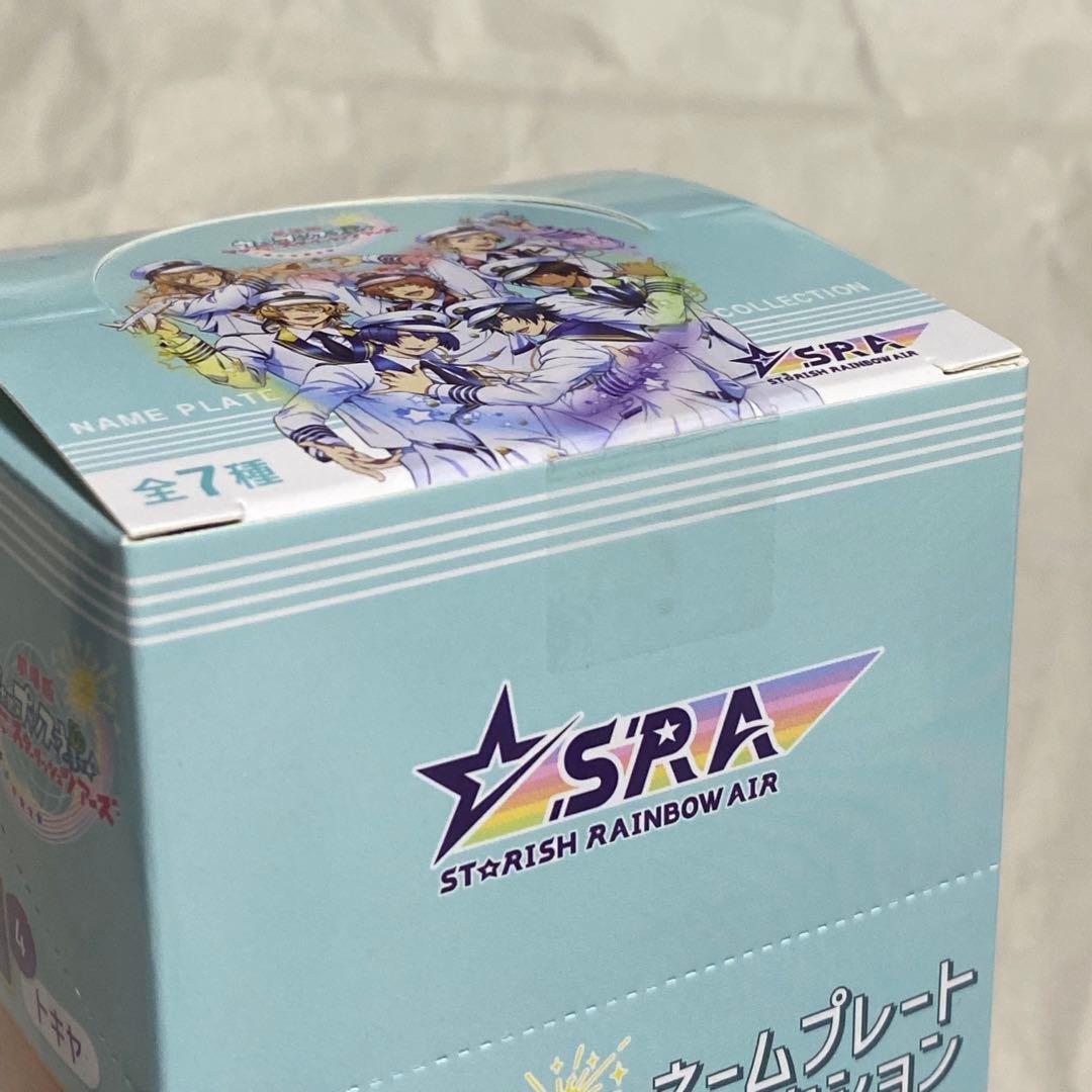 うたプリ スタツア ころっと ネームプレート キャンバス ST☆RISH