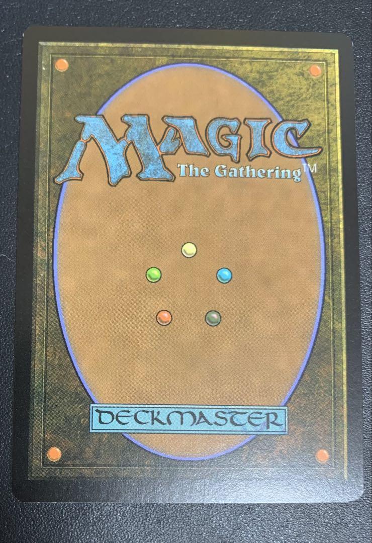 mtg アガサの魂の大釜(WOE)プロモパック版 - メルカリ