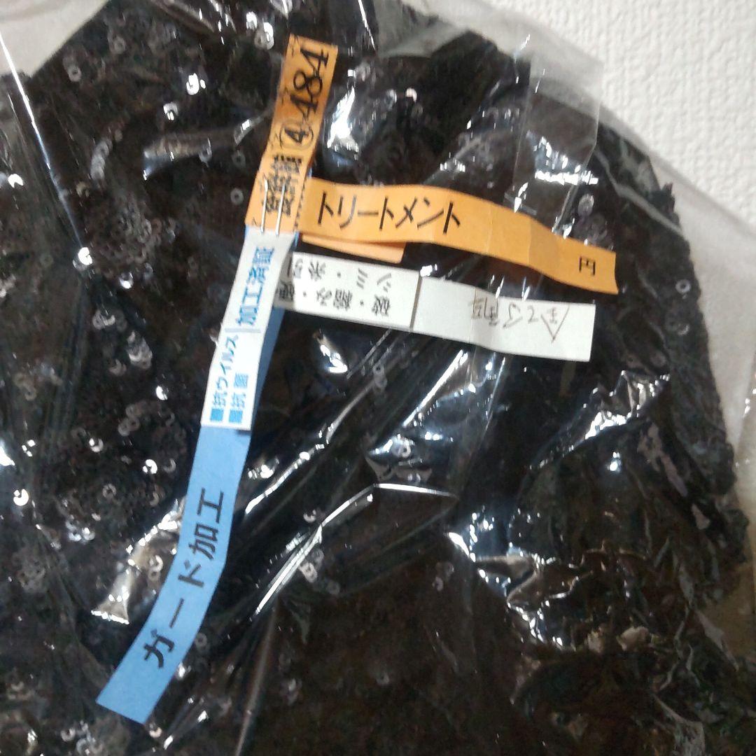 TWEED DRESS黒色華やかなレース袖マザーズドレス
