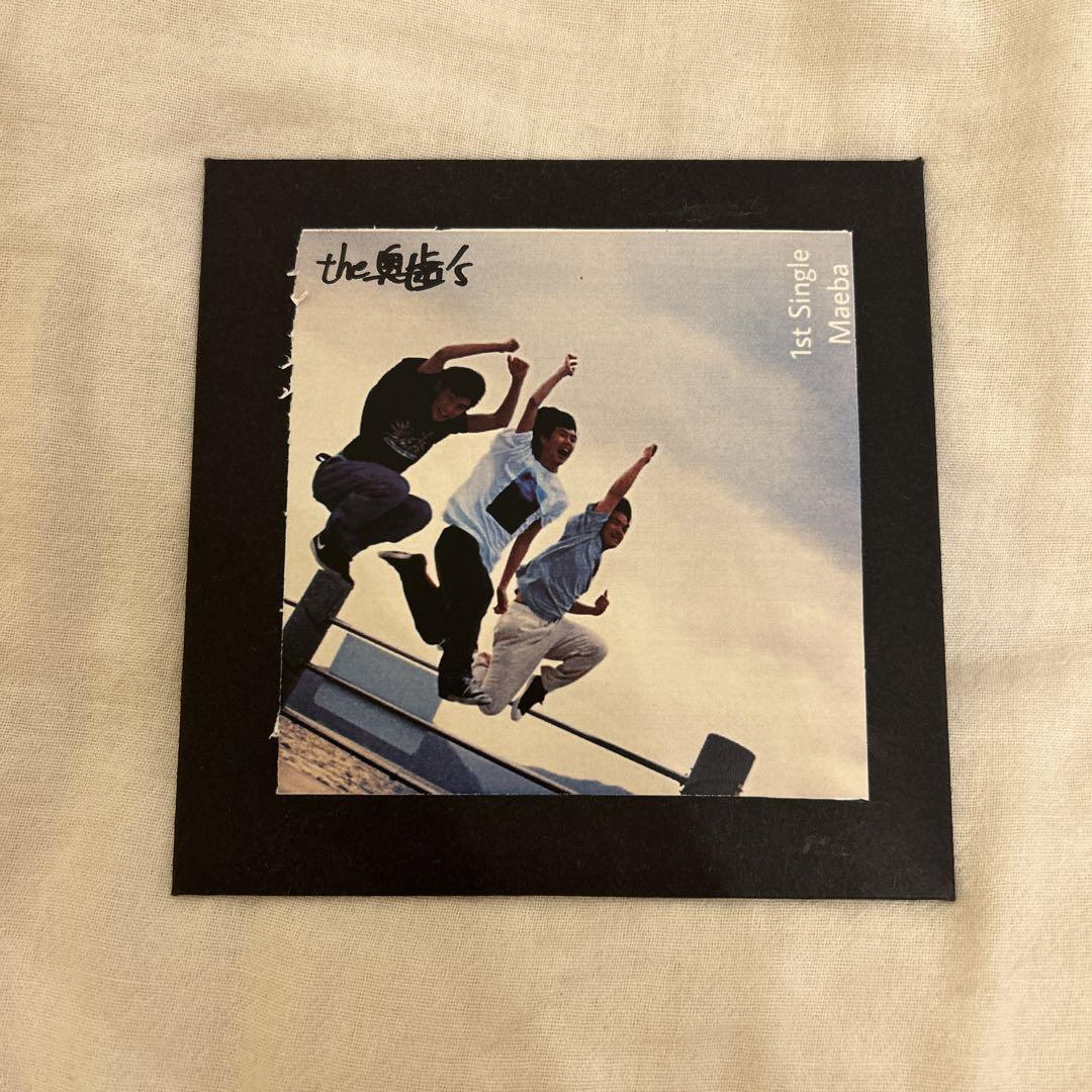 the 奥歯's 1st single maeba