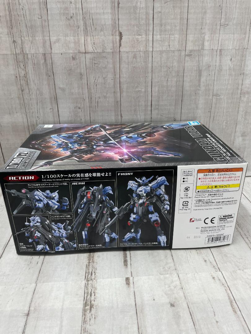 【未組立】フルメカニクス　1/100　ガンダムヴィダール　鉄血のオルフェンズ①