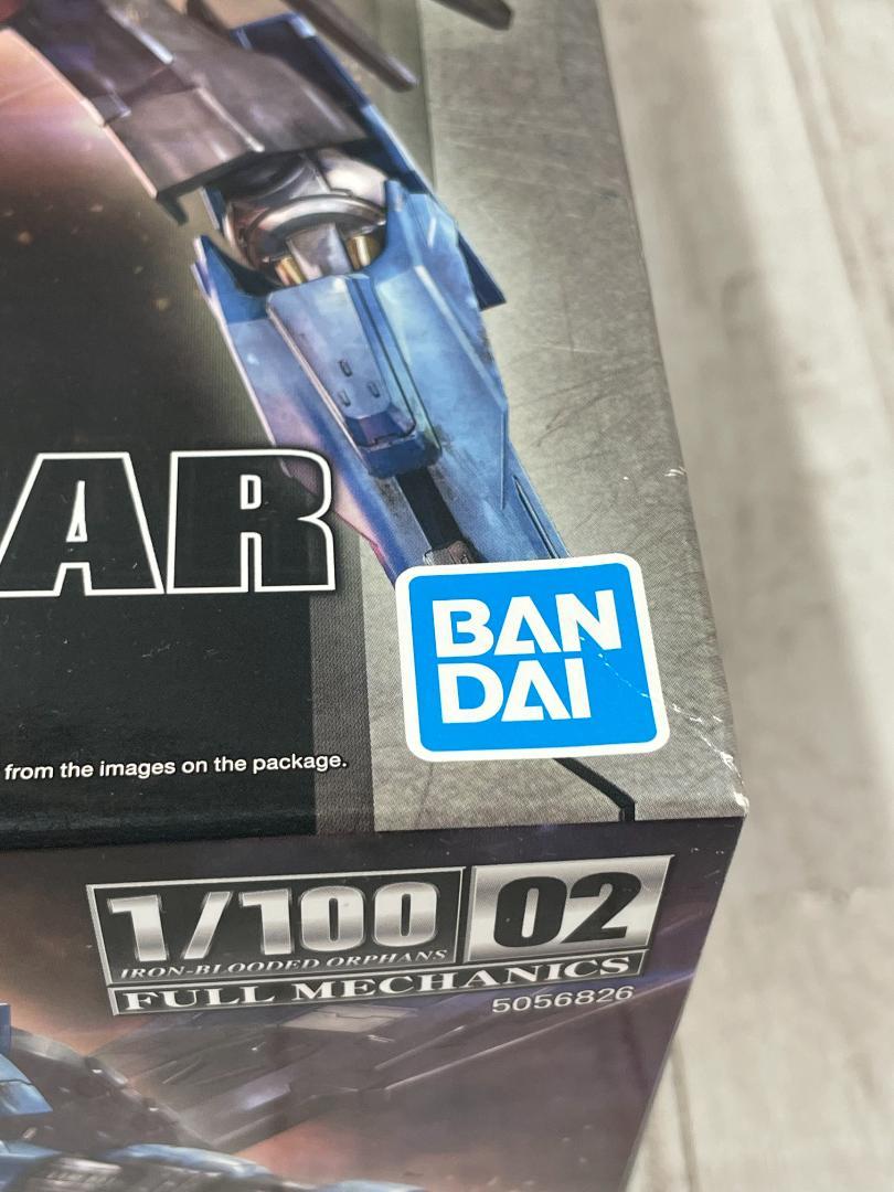 【未組立】フルメカニクス　1/100　ガンダムヴィダール　鉄血のオルフェンズ①