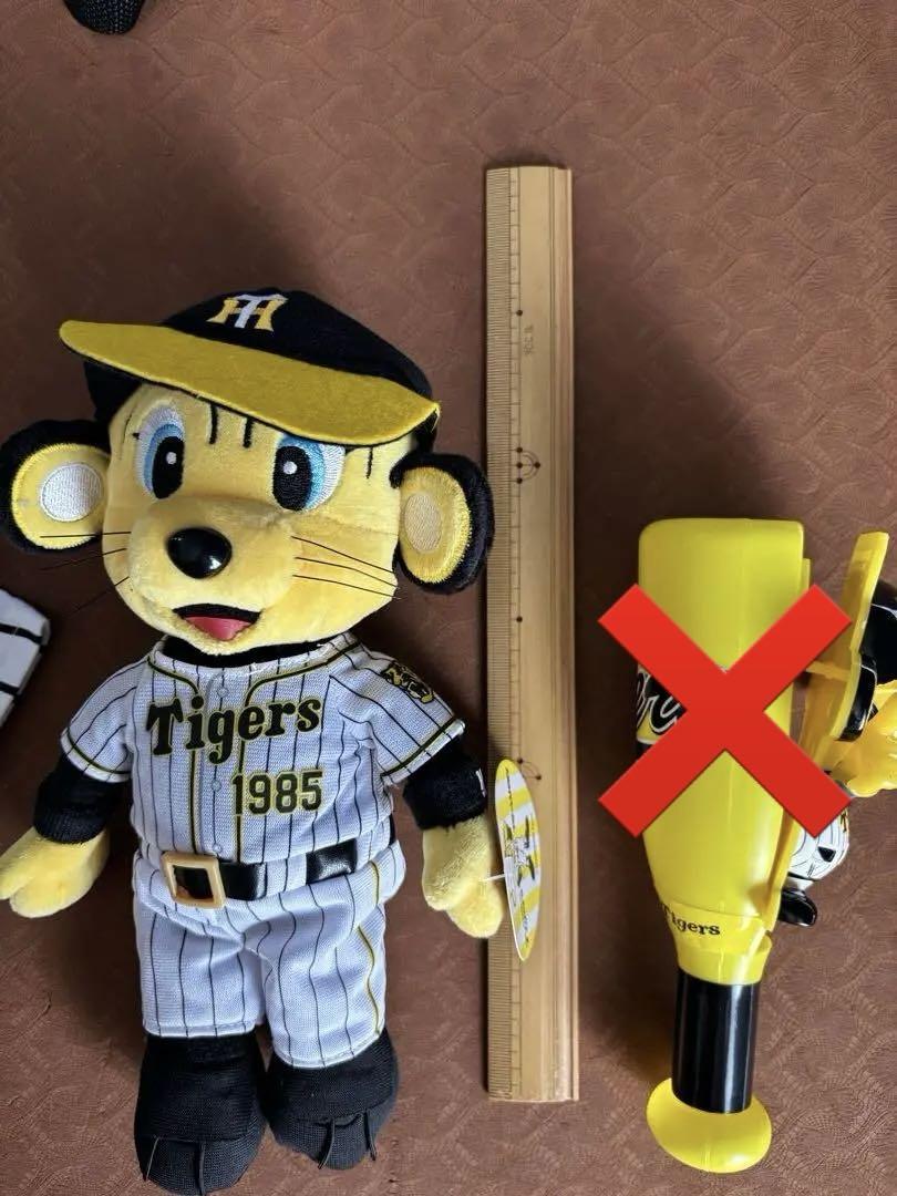 阪神　応援グッズ　セット　ベビー　キッズ