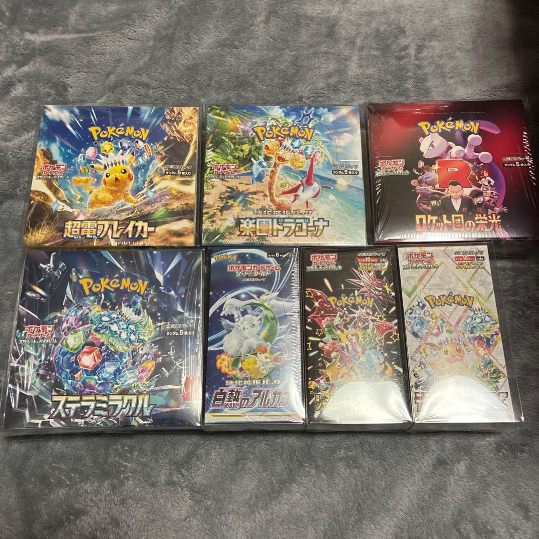 ポケモンカード　新品未開封シュリンク付きbox 22箱まとめ売り①